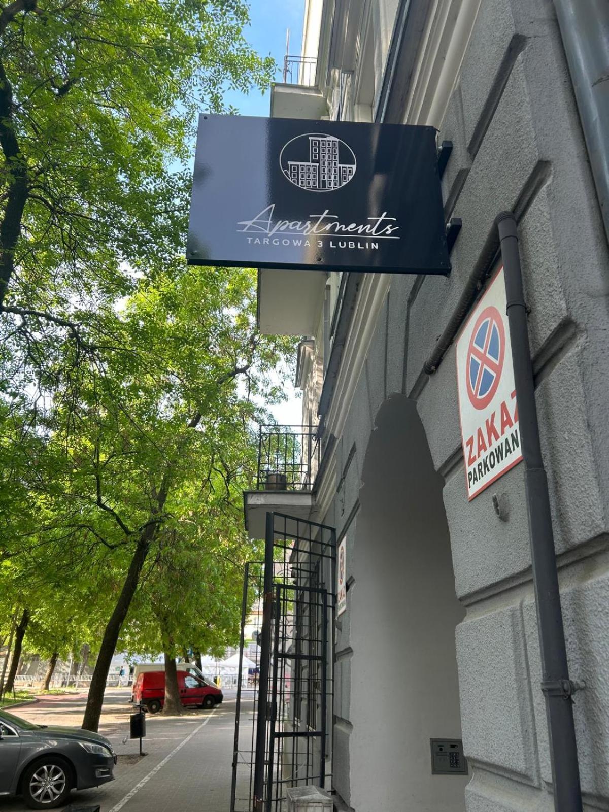 Apartment Targowa L7 Lublin Zewnętrze zdjęcie