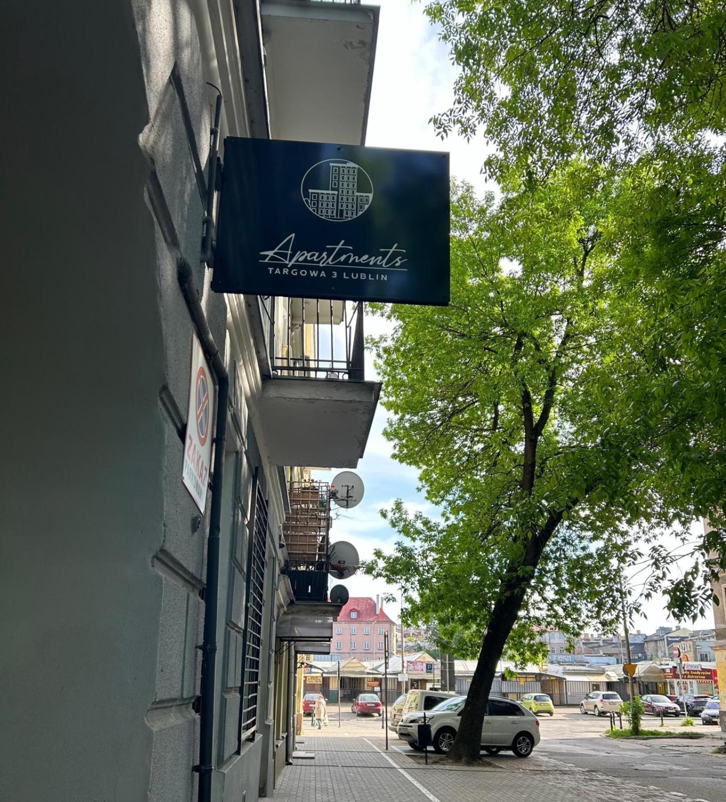 Apartment Targowa L7 Lublin Zewnętrze zdjęcie
